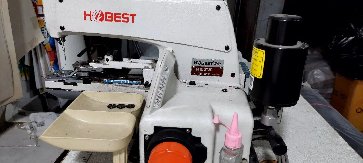 چرخ مادگی و دکمه|چرخ خیاطی و ریسندگی|تهران, والفجر (افسریه)|دیوار