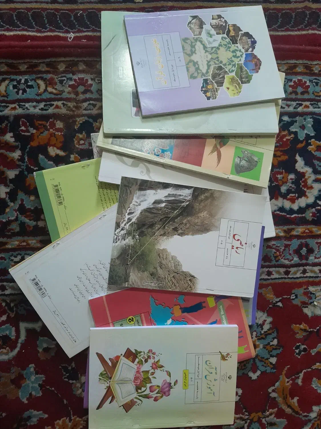 کتاب درسی پایه هشتم|کتاب و مجله آموزشی|کارون, |دیوار