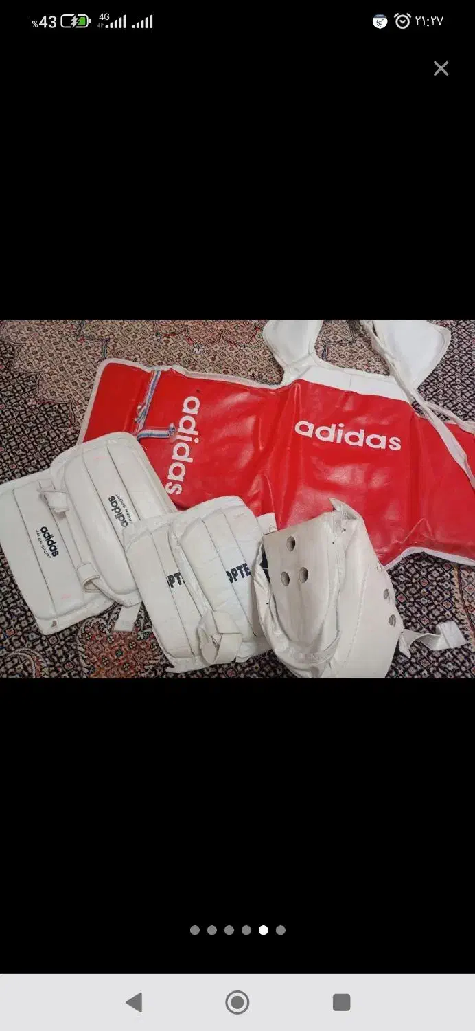 لباس تکواندو|لباس|زنجان, |دیوار