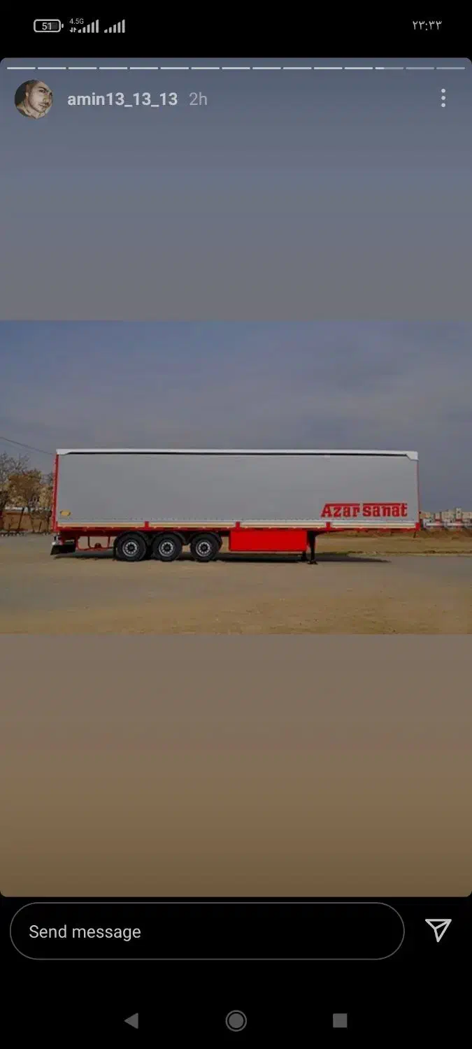 استخدام جوشکار|استخدام صنعتی، فنی، مهندسی|مرند, |دیوار