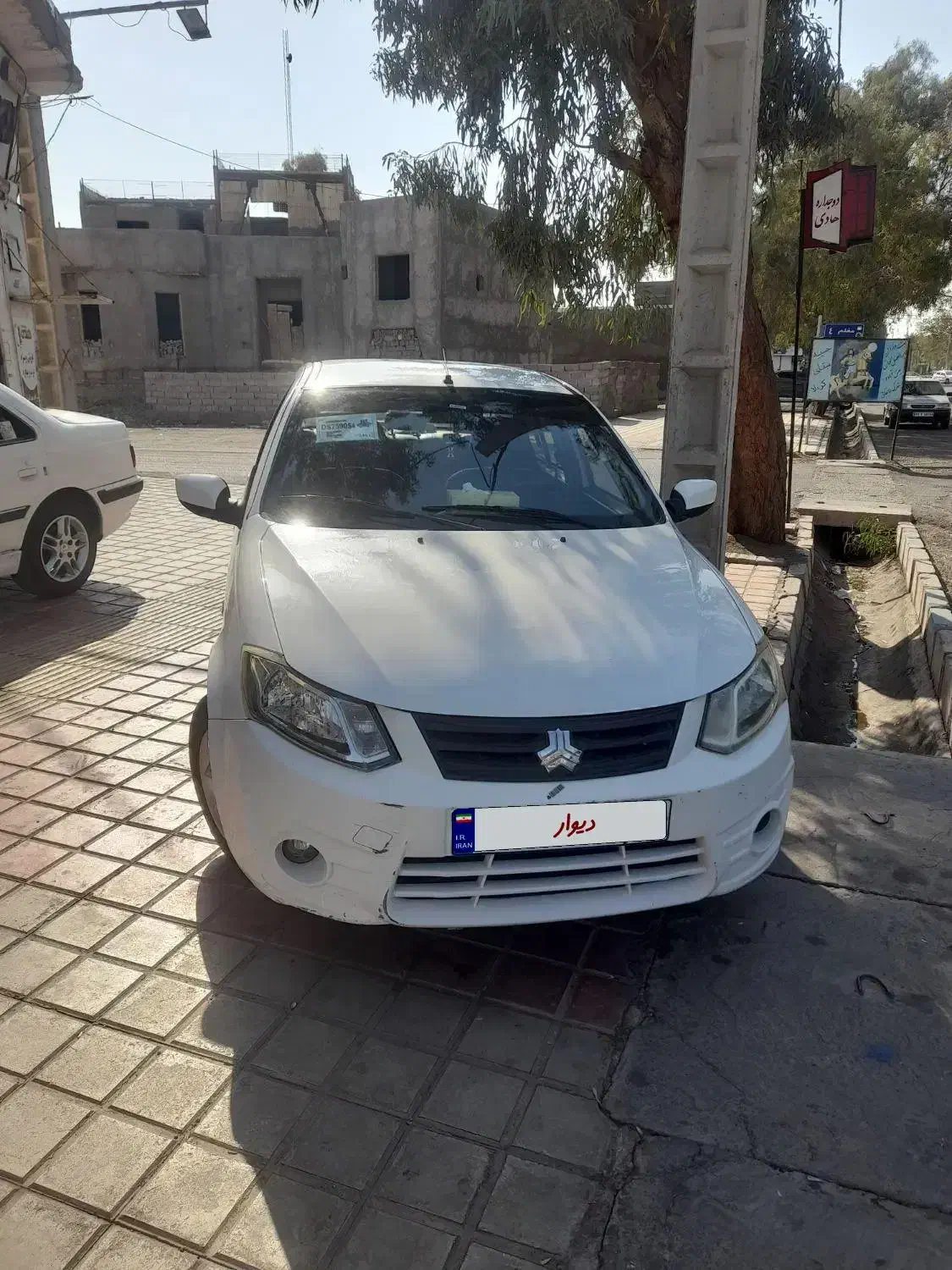 فروش سایناخانگی ۹۷|خودرو سواری و وانت|بم, |دیوار