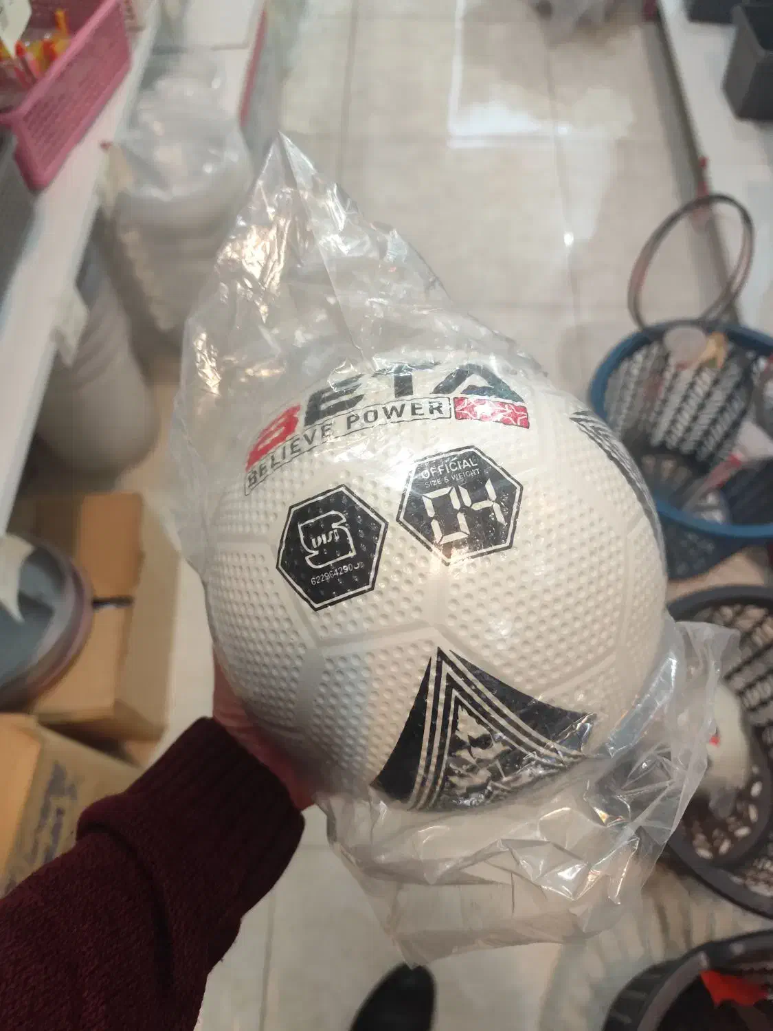 توپ فوتبال|ورزشهای توپی|خوی, |دیوار