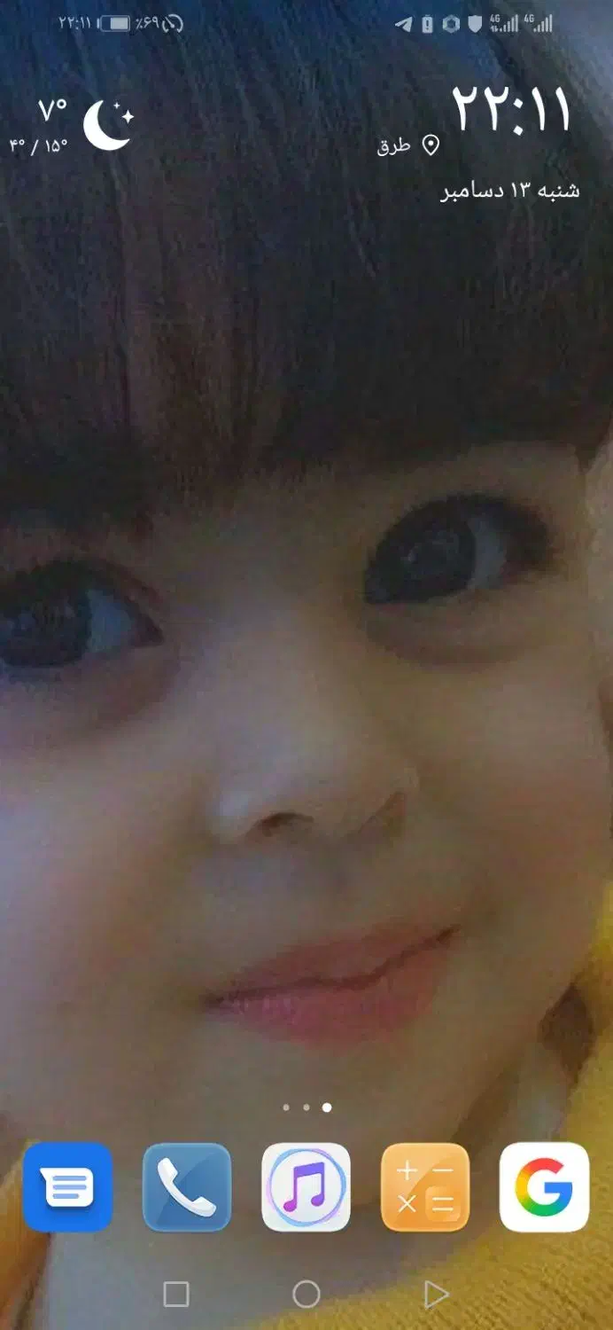 گوشی هواوی Y6 prime|موبایل|مشهد, موعود|دیوار