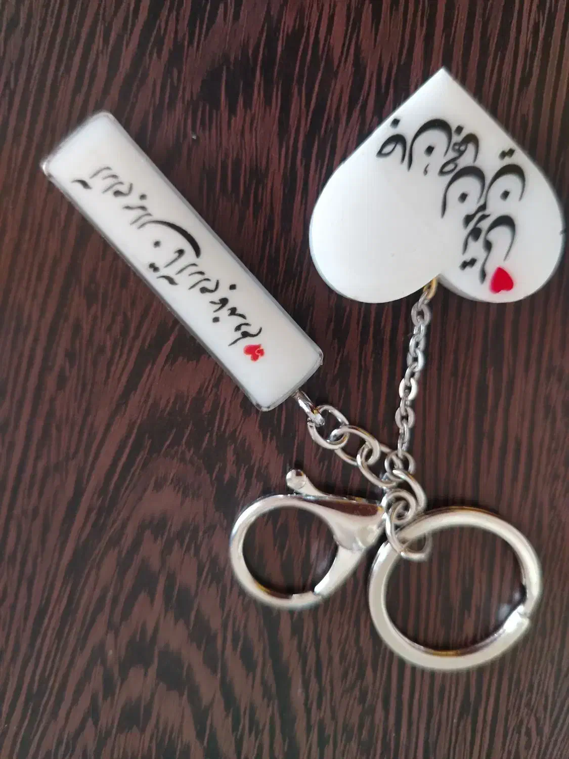 جاکلیدی طرح پلاک ماشین|زیورآلات و اکسسوری|کرمان, |دیوار