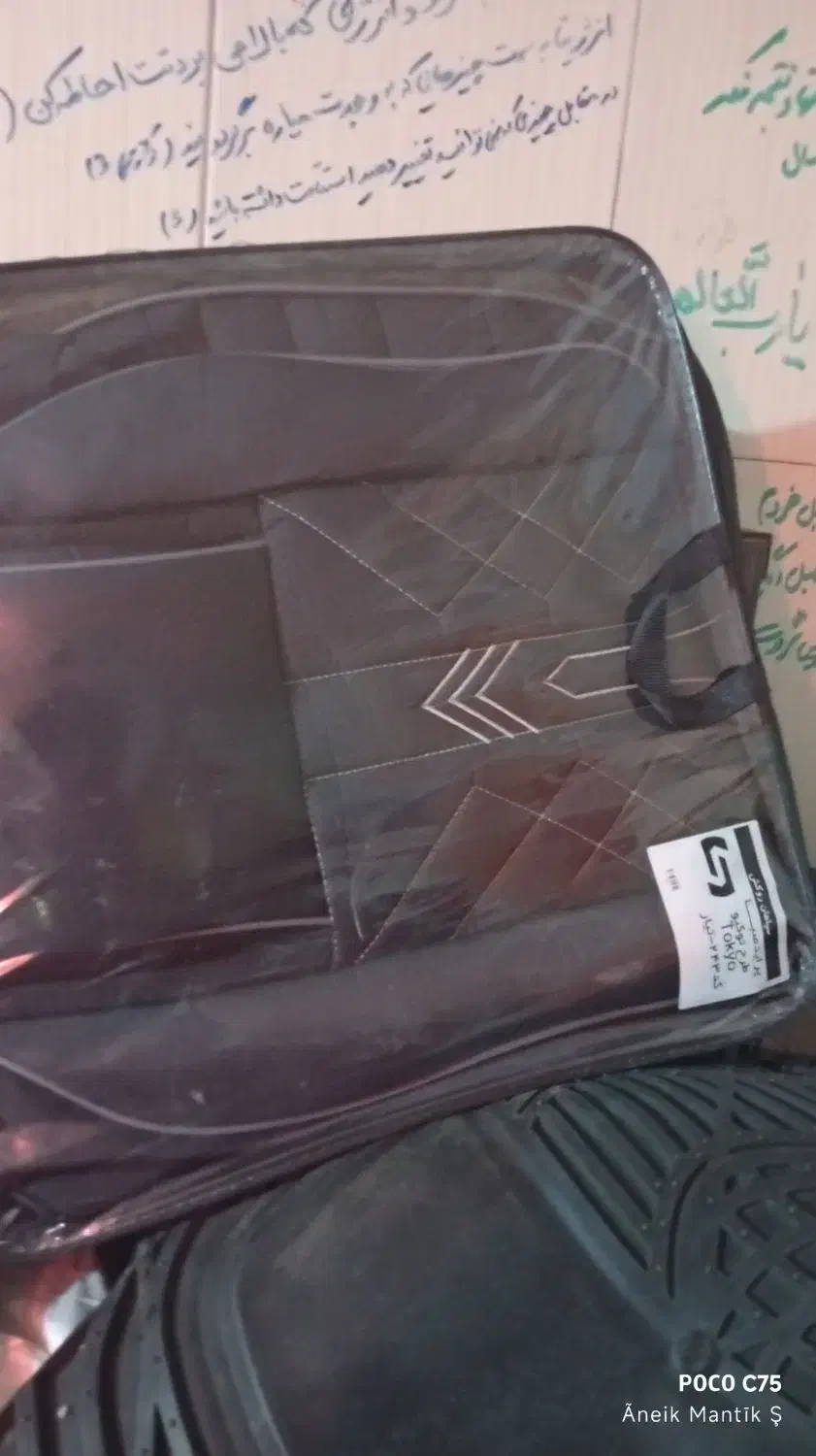 لوازمات یدکی تزیینی انواع خودرو|قطعات یدکی و لوازم جانبی|اصفهان, مولوی|دیوار