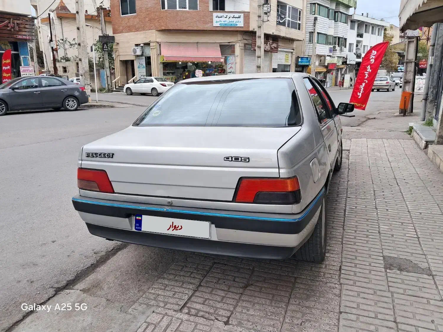 فروش خودرو|خودرو سواری و وانت|نوشهر, |دیوار