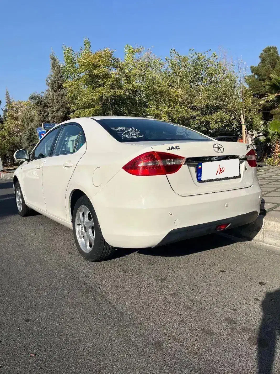 جک j5/جی ۵ / مدل ۱۳۹۵/ تگ برگ /تمیز|خودرو سواری و وانت|تهران, جنت‌آباد جنوبی|دیوار