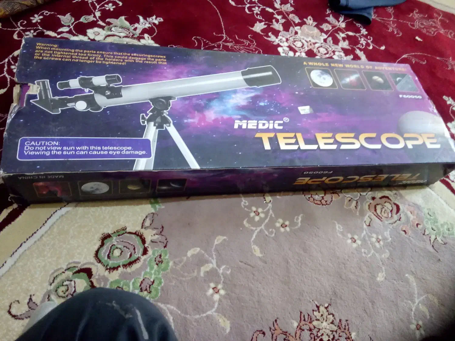 تلسکوپ|کلکسیون و سرگرمی|کرمانشاه, |دیوار