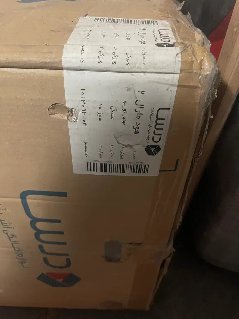 هود مورب درسا اکبند موتور توربو با گارانتی|هود|تهران, یوسف‌آباد|دیوار