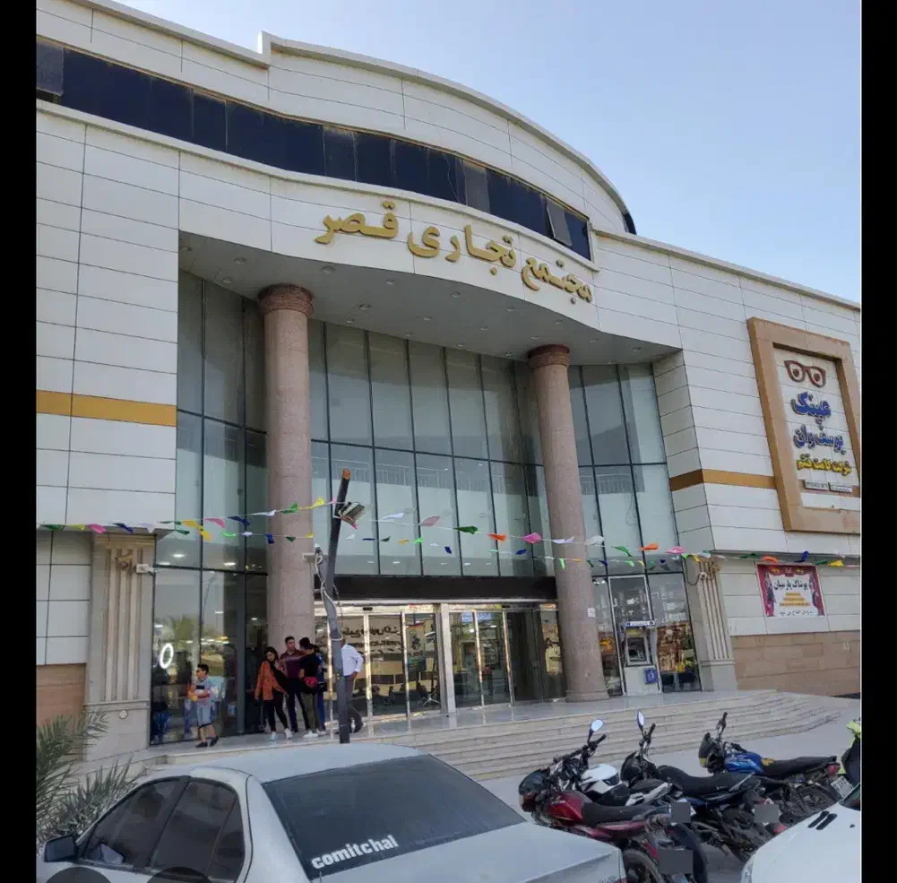 اجاره مغازه و غرفه|اجارهٔ مغازه و غرفه|قشم, |دیوار