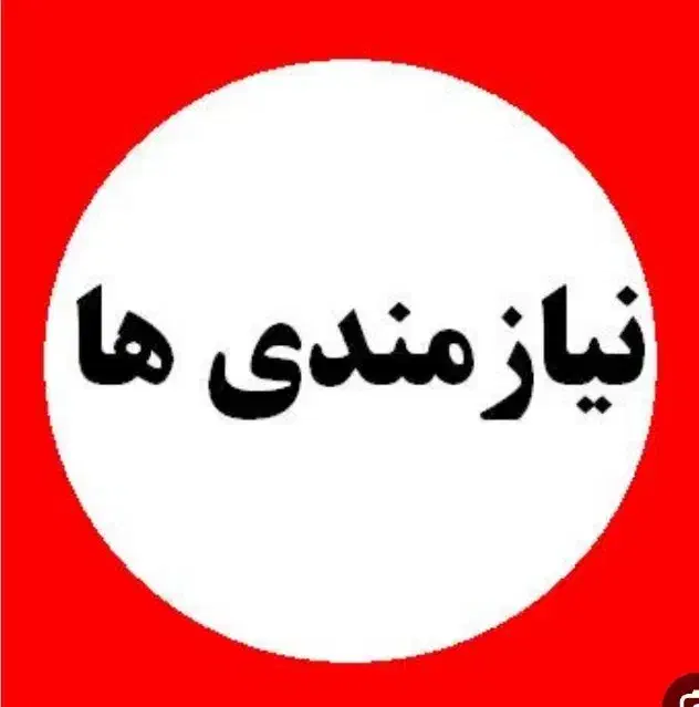 دنا ۴۰۳ کلید تحویل|خودرو سواری و وانت|لامرد, |دیوار