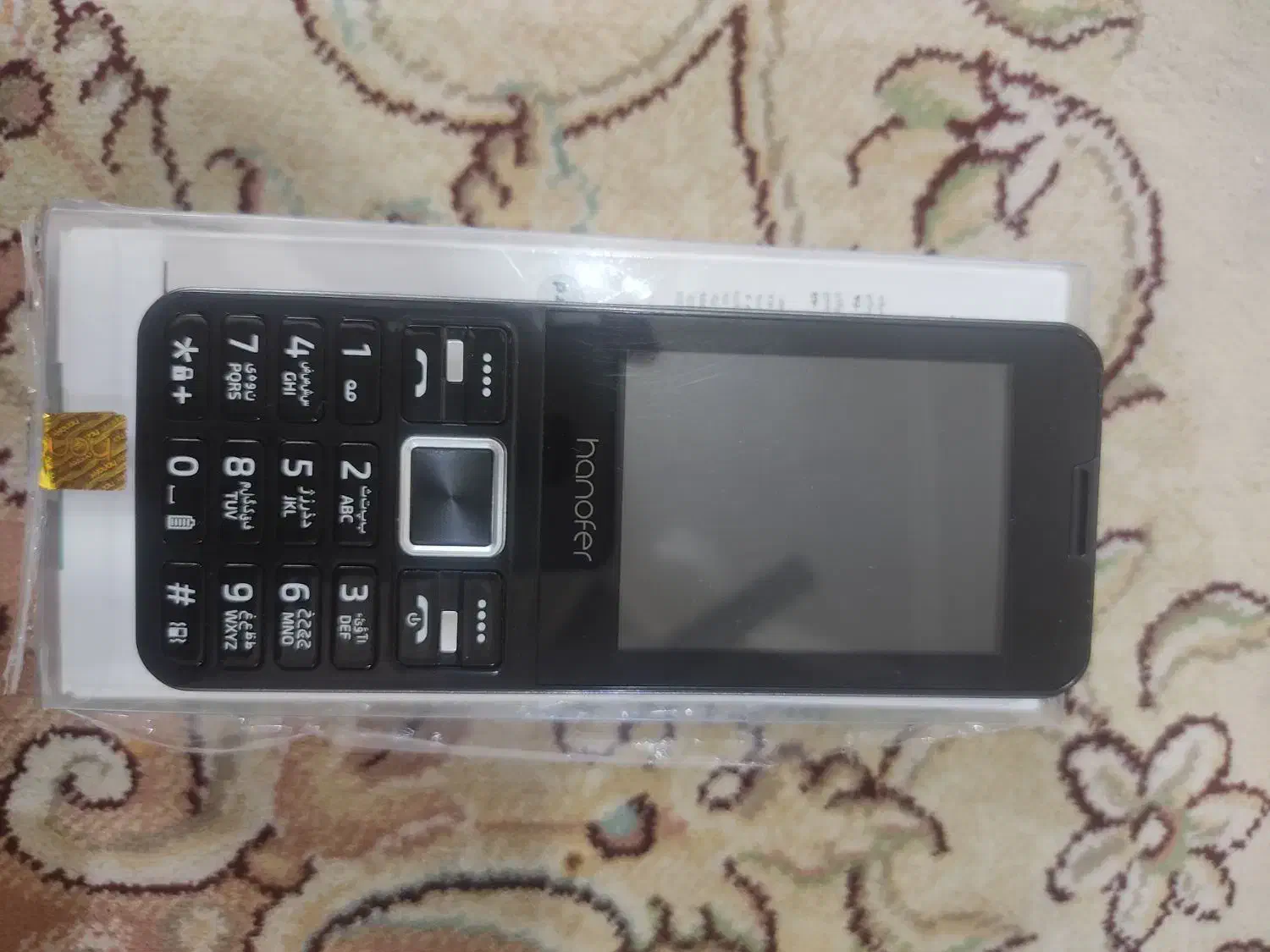 گوشی ساده شیک|موبایل|ایرانشهر, |دیوار