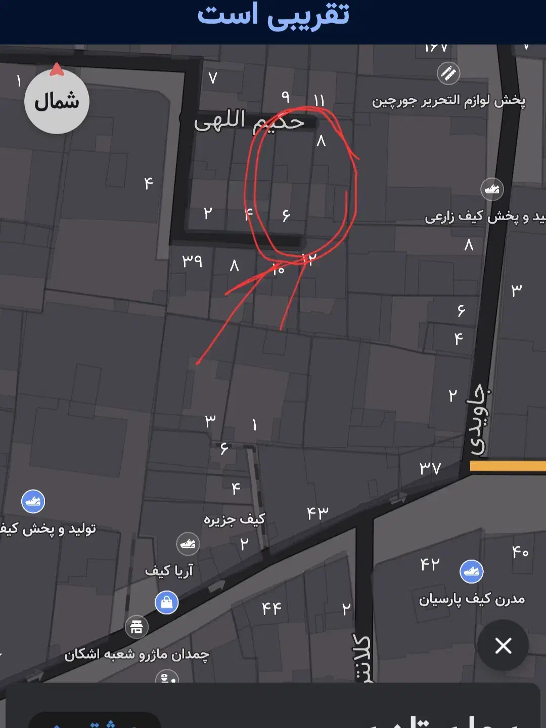فروش ملک کلنگی واقع در خیابان مصطفی خمینی|فروش زمین و ملک کلنگی|تهران, امین حضور|دیوار