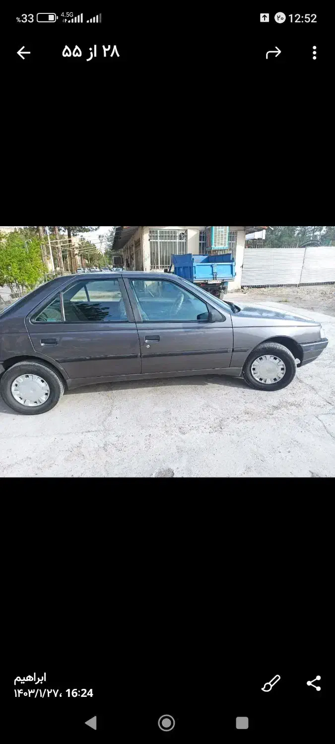 پژو۸۴ درحد|خودرو سواری و وانت|ورامین, ورامین|دیوار