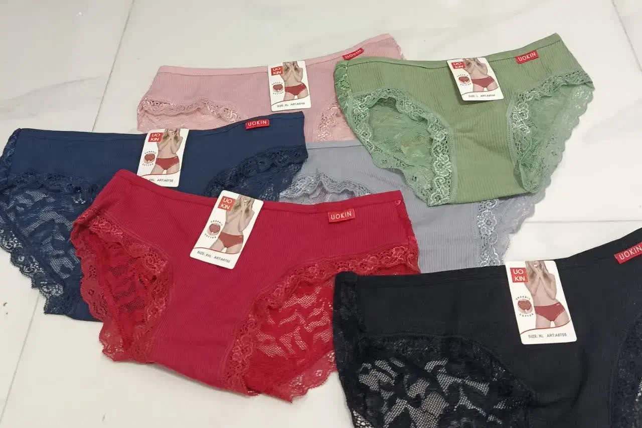 شورت کبریتی|لباس|قائن, |دیوار