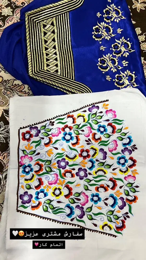 شلوار گلدوزی|لوازم خیاطی و بافتنی|میناب, |دیوار