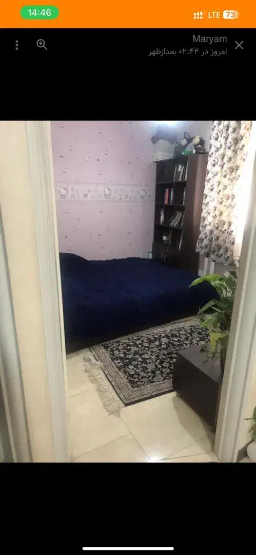 69 متر/دو خواب/فول امکانات/لعل آخر استاد معین