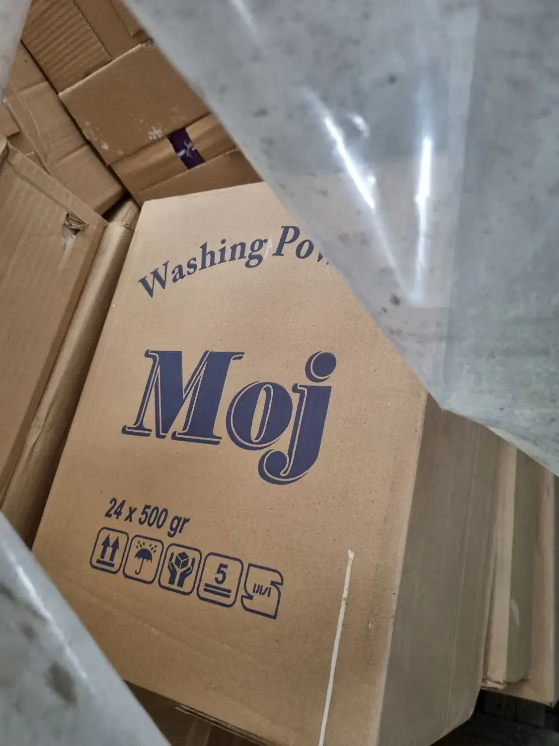 پودر شوینده  پارس|مواد شوینده و دستمال کاغذی|ری, شهید بهشتی|دیوار