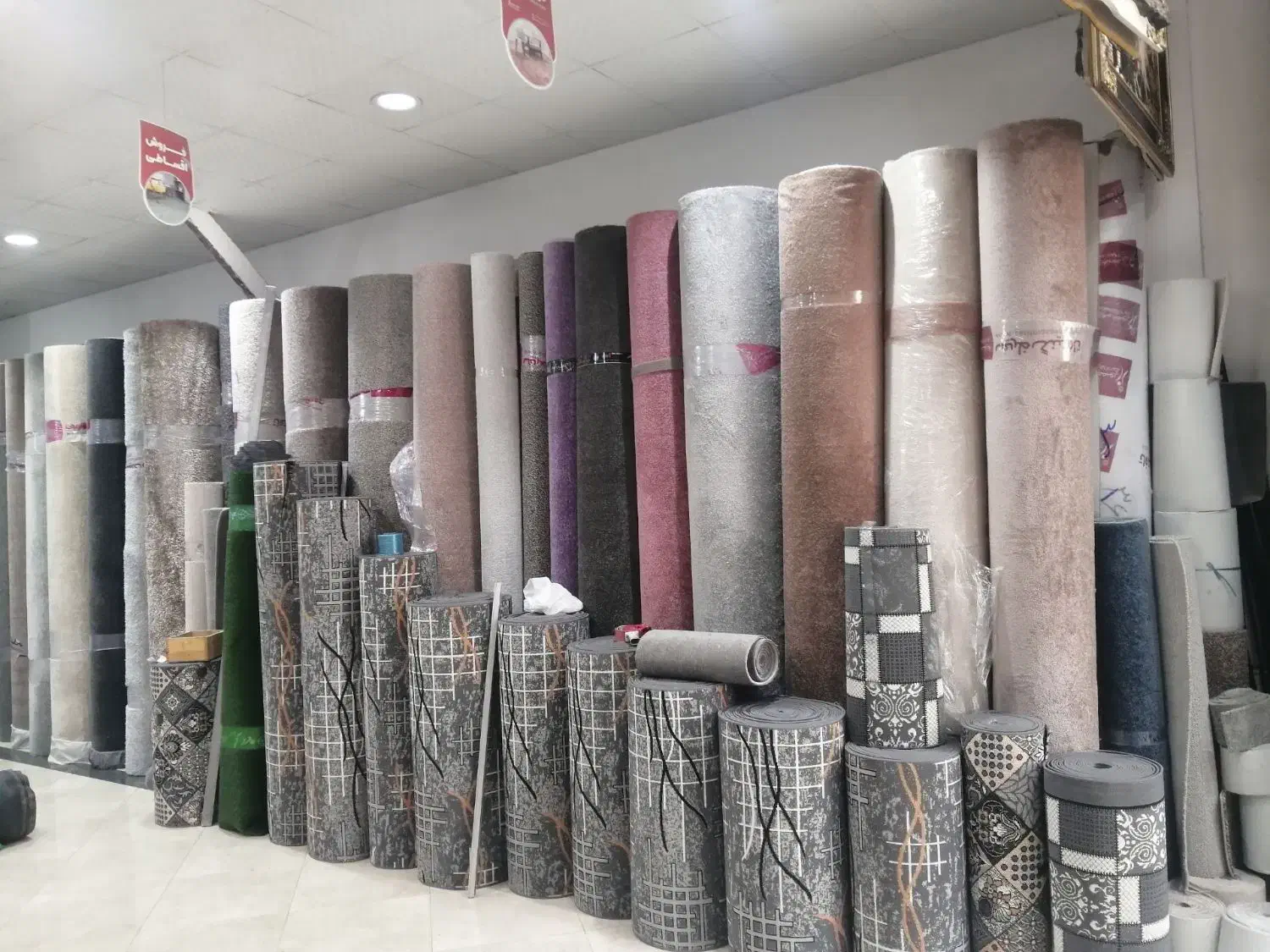 موکت|موکت|ساوه, |دیوار