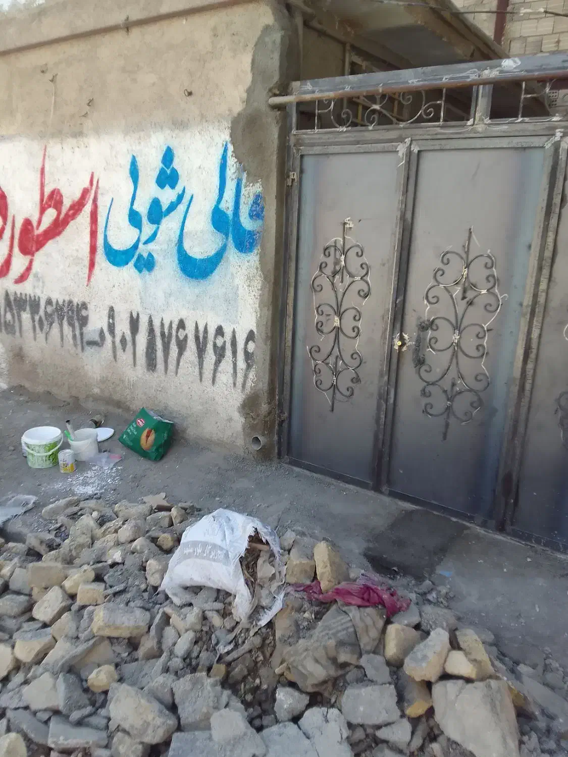 نقاشی ساختمان درب پنجره حفاظهاسوله وغیره|خدمات پیشه و مهارت|چناران, |دیوار