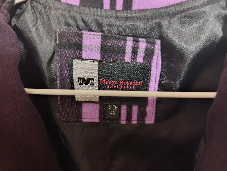 پالتو|لباس|رشت, کوی مهر|دیوار