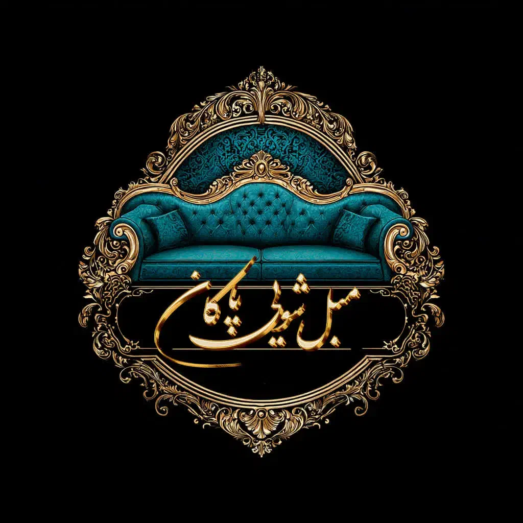 مبل شویی تخصصی پاکان(جشنواره تخفیف زمستانه)|خدمات نظافت|پاکدشت, پاکدشت (مامازند)|دیوار