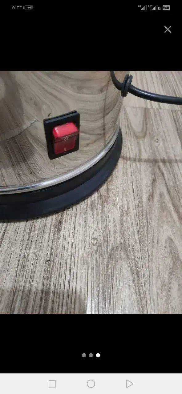 سبزی خورد کن|خردکن، آسیاب، غذاساز|ری, دیلمان|دیوار