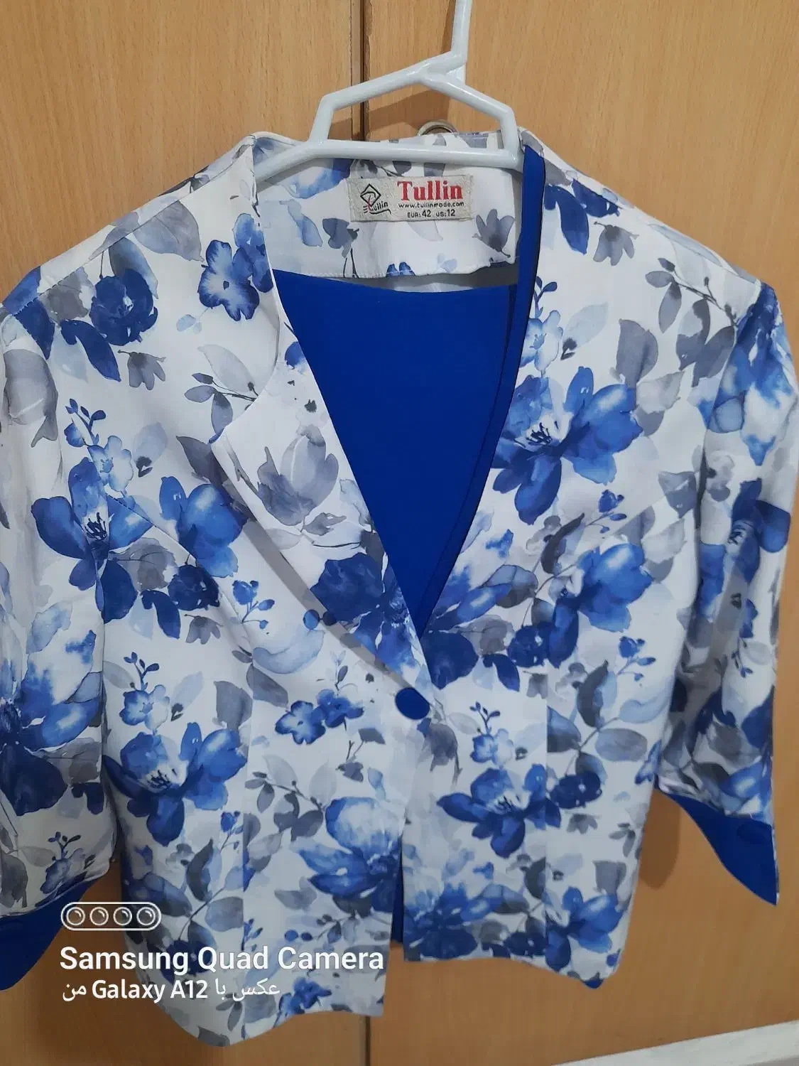 کت دامن مجلسی|لباس|زنجان, |دیوار