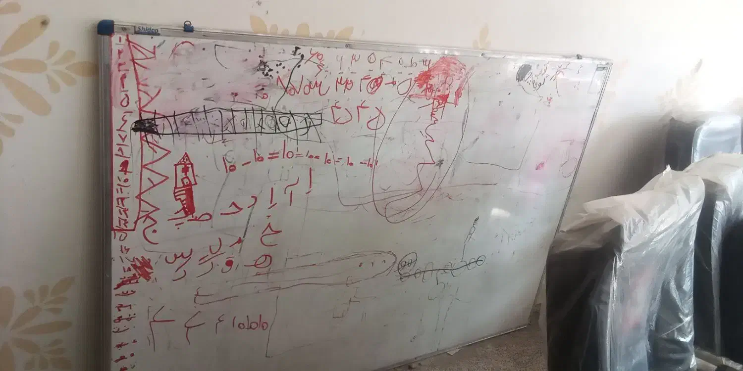 تخته وایت برد|لوازم التحریر|ایذه, |دیوار