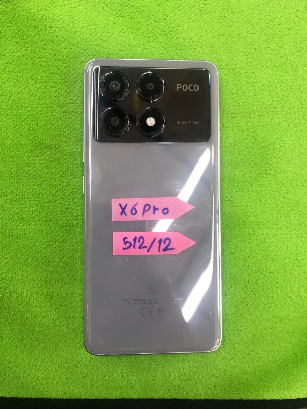 Poco x6 pro|موبایل|بهبهان, |دیوار
