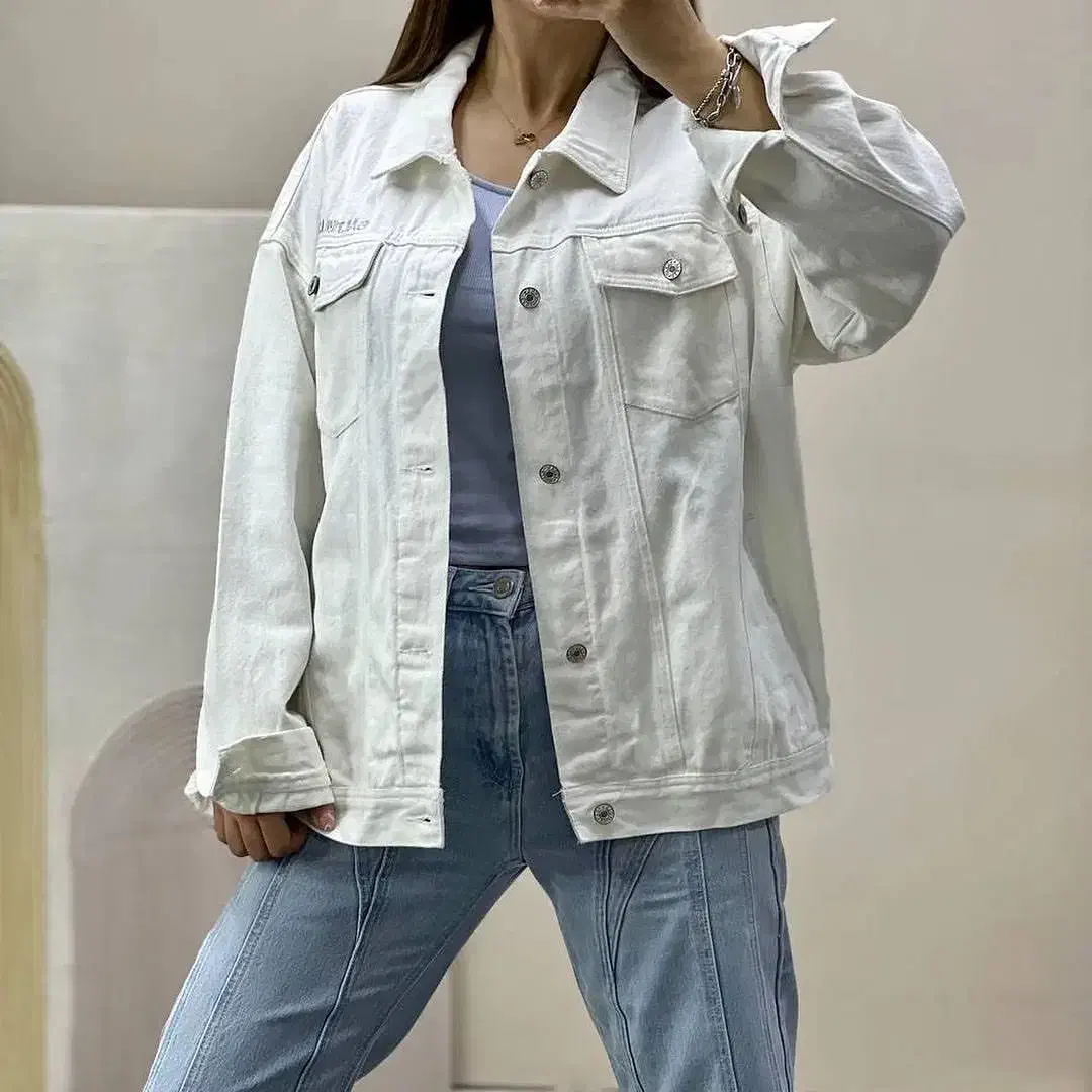 کت جین سفید|لباس|گرگان, |دیوار