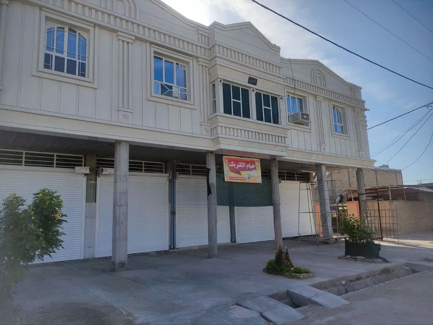 پنج دهنه مغازه دو واحد خونه یکجا بفروش میرسد|فروش آپارتمان|اندیمشک, |دیوار