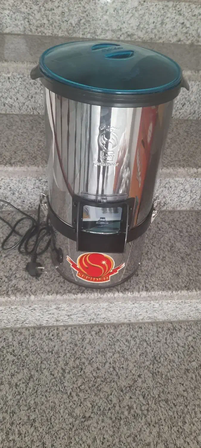 سبزی خوردکن|خردکن، آسیاب، غذاساز|اصفهان, طامه|دیوار