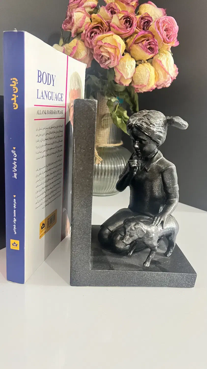 مجسمه جاکتابی یا حافظ|مجسمه، تندیس، ماکت|زنجان, |دیوار