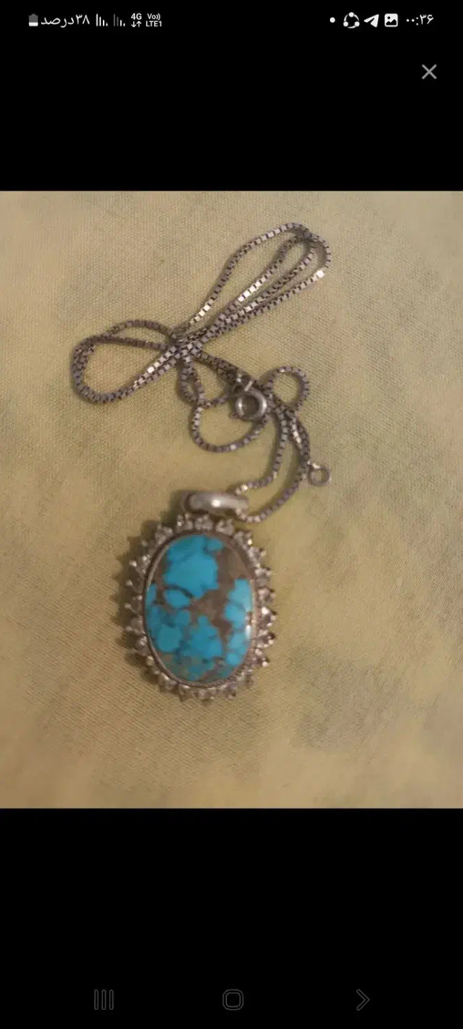 مهره قدیمی تضمینی|بدلیجات|بافت, |دیوار