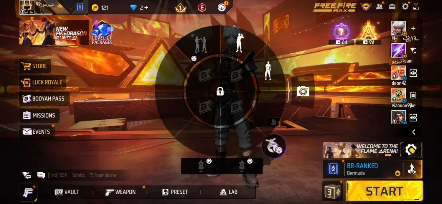 ۲۲۰تا جم روش خورد|کنسول، بازی ویدئویی و آنلاین|ایذه, |دیوار