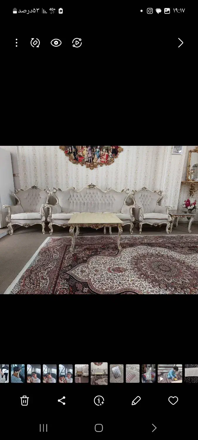 مبل استیل|مبلمان خانگی و میز عسلی|قرچک, ولی آباد|دیوار