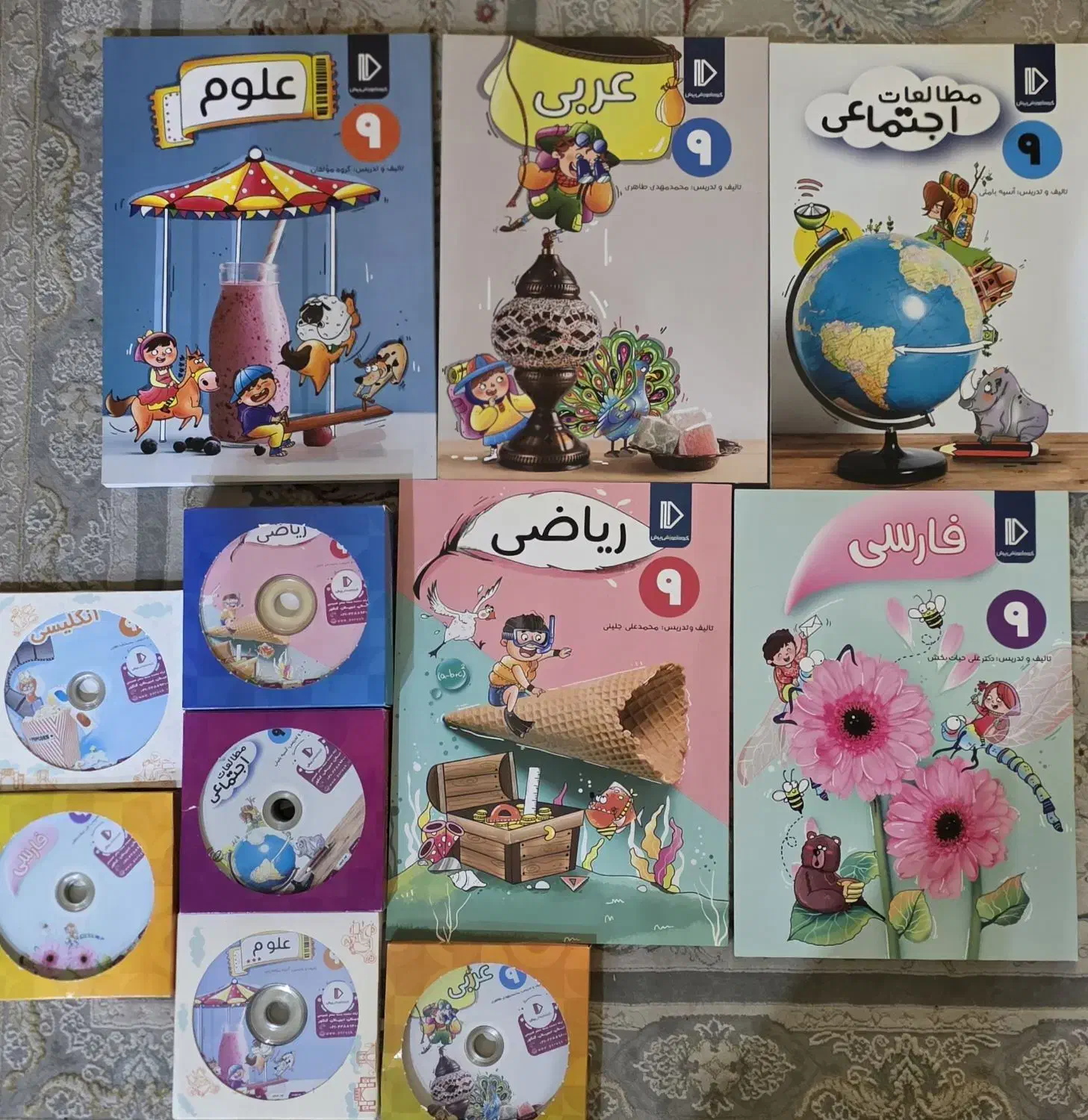 کتابهای کمک آموزشی پرش ،  سال نهم  به همراه  CD|کتاب و مجله آموزشی|تهران, تهرانپارس غربی|دیوار