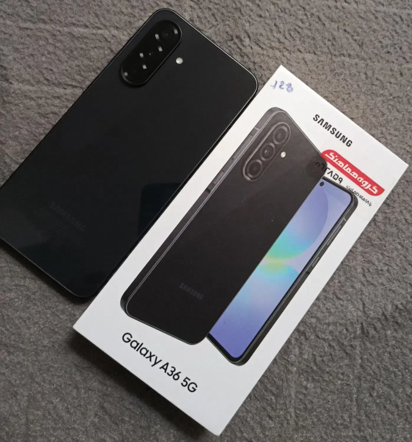 گوشی a36  حافظه ۱۲۸|موبایل|سبزوار, جهاد کشاورزی|دیوار