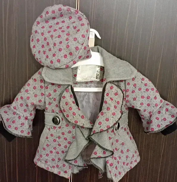 پالتوبچگانه|لباس|اهواز, سپیدار|دیوار