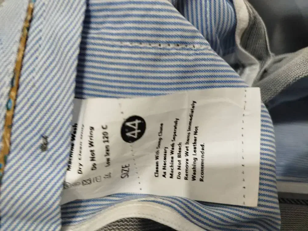 کت شلوار|لباس|رشت, انصاری|دیوار