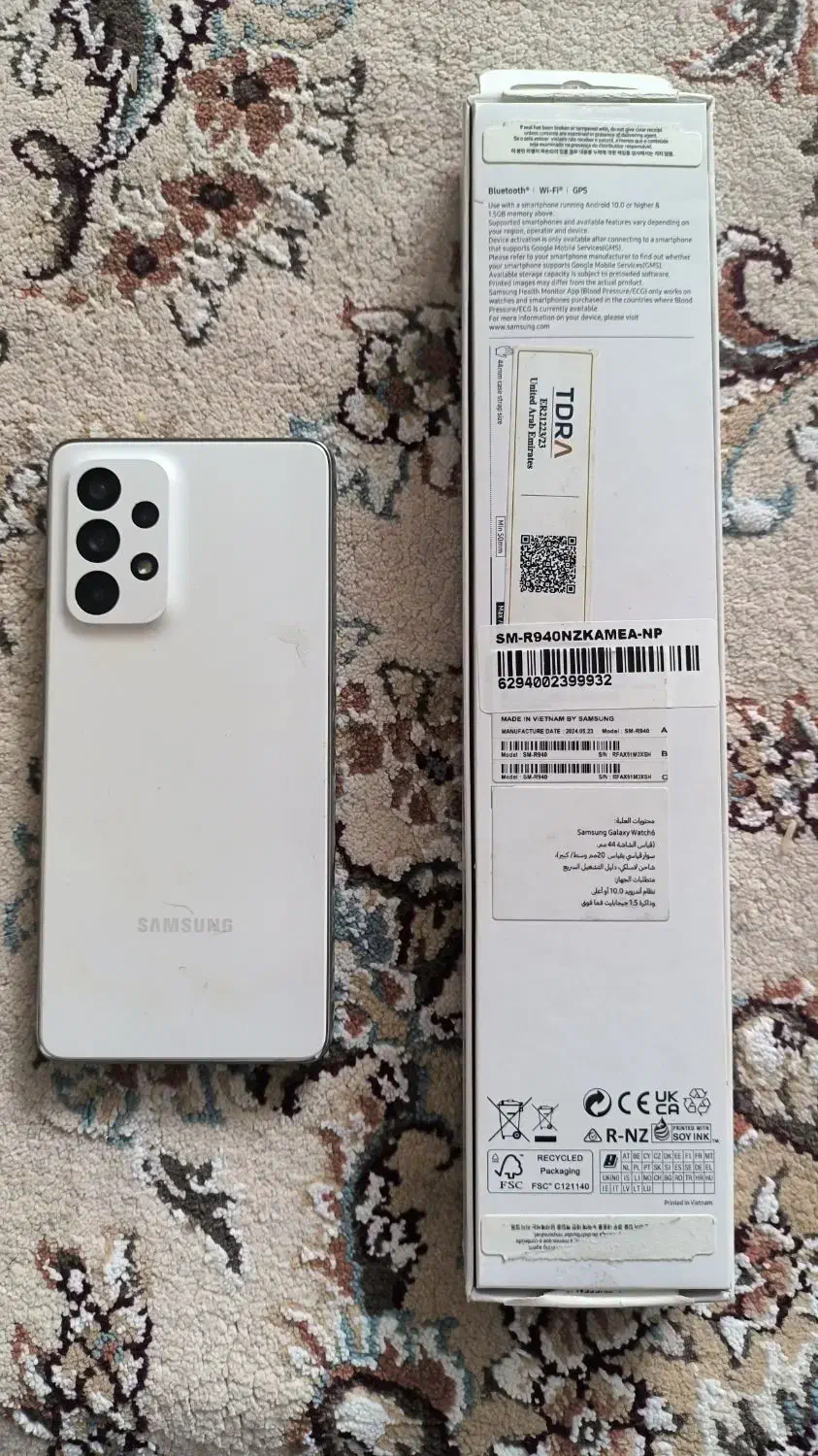 GALAXY Watch 6 44mm + A53 5G 256|ساعت|شیراز, زرهی|دیوار
