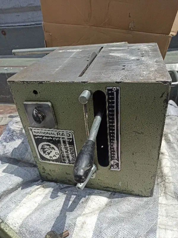 اره المینیوم|ابزارآلات|کرج, شهرک بنفشه|دیوار