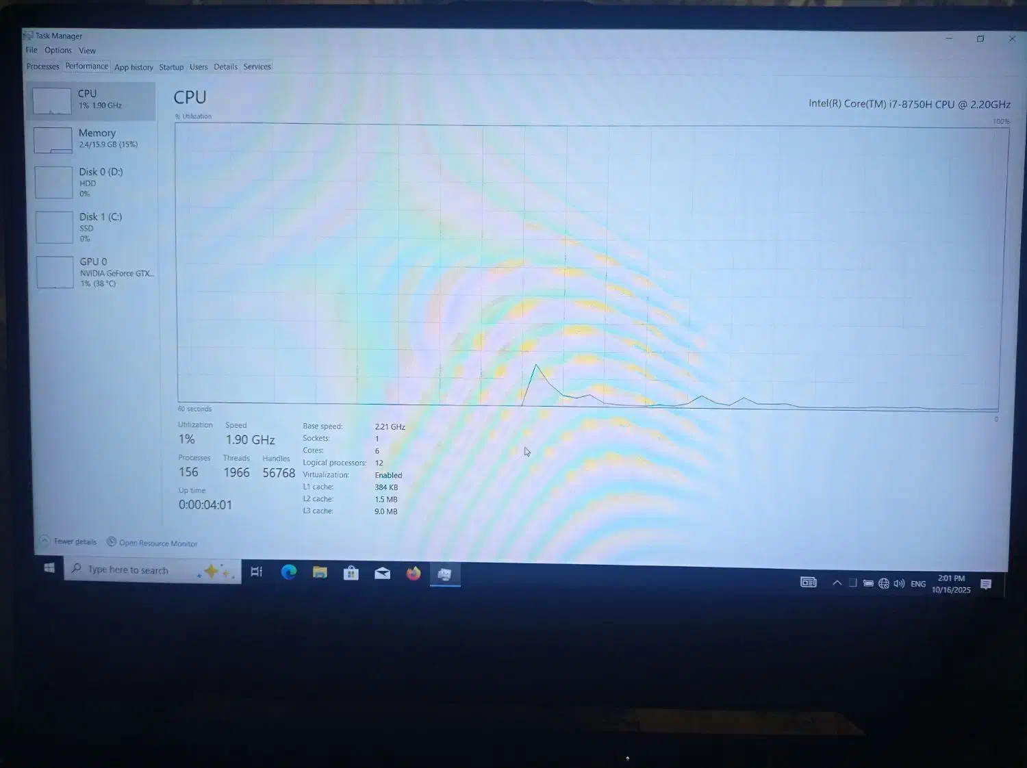لپ تاپ ایسوس راگ گیمینگ|رایانه همراه|داراب, |دیوار