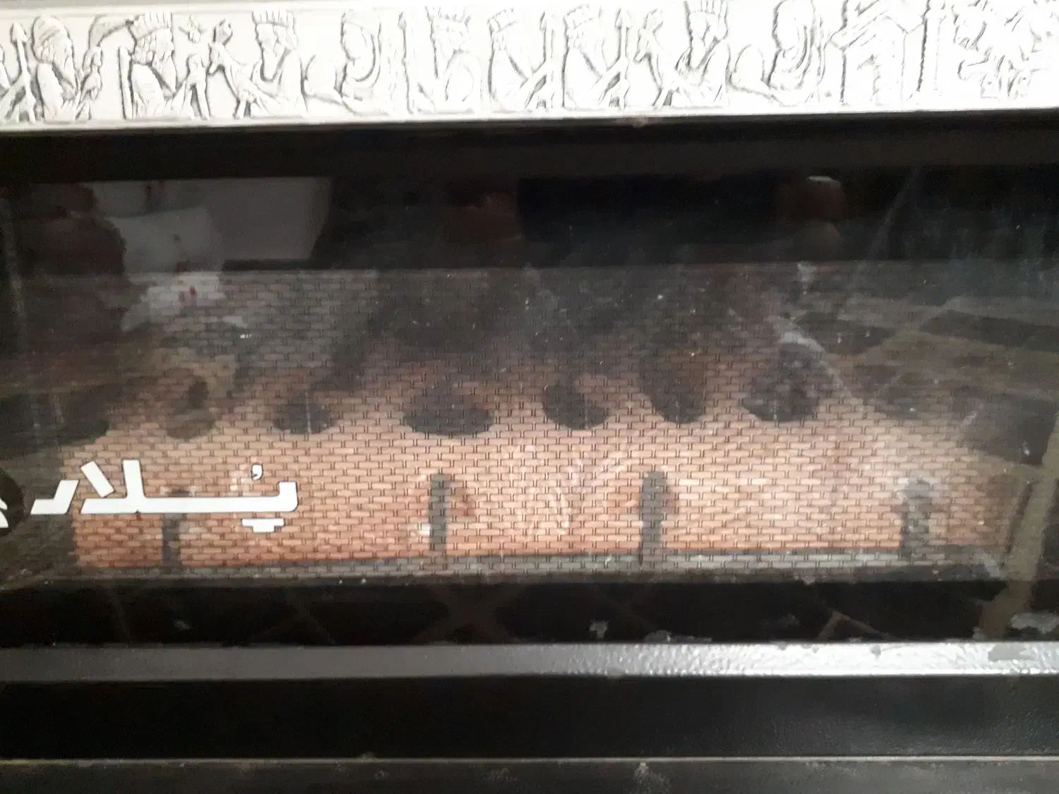 بخاری گازی پلار|بخاری، هیتر، شومینه|شوش, |دیوار