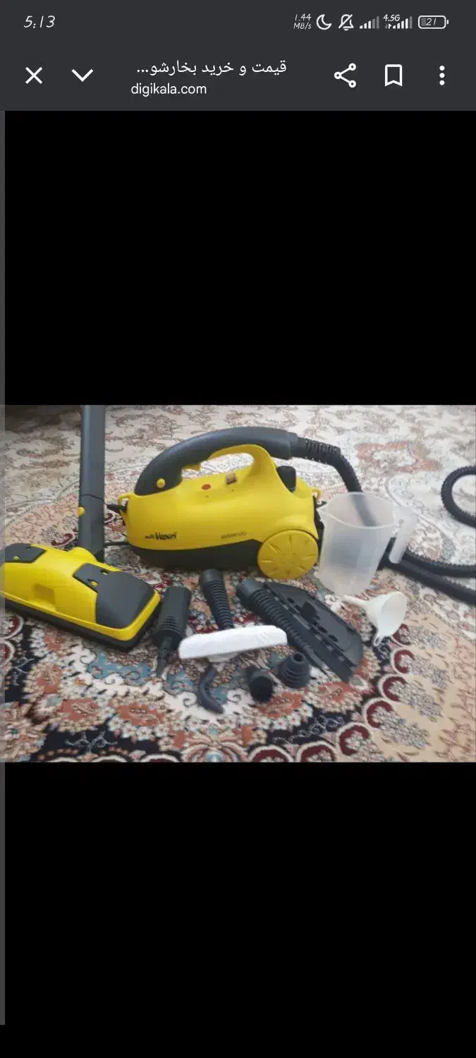 بخارشوی بخارشور کنوود CS590 اصل ژاپن|جاروبرقی، جارو شارژی، بخارشو|تهران, بازار|دیوار