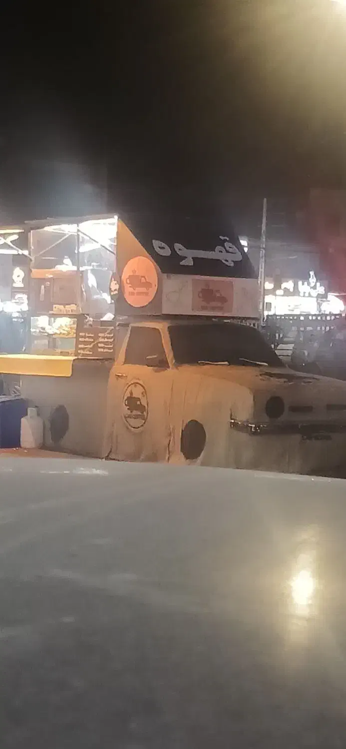 کافه سیار|خودرو سواری و وانت|شهریار, شهریار|دیوار