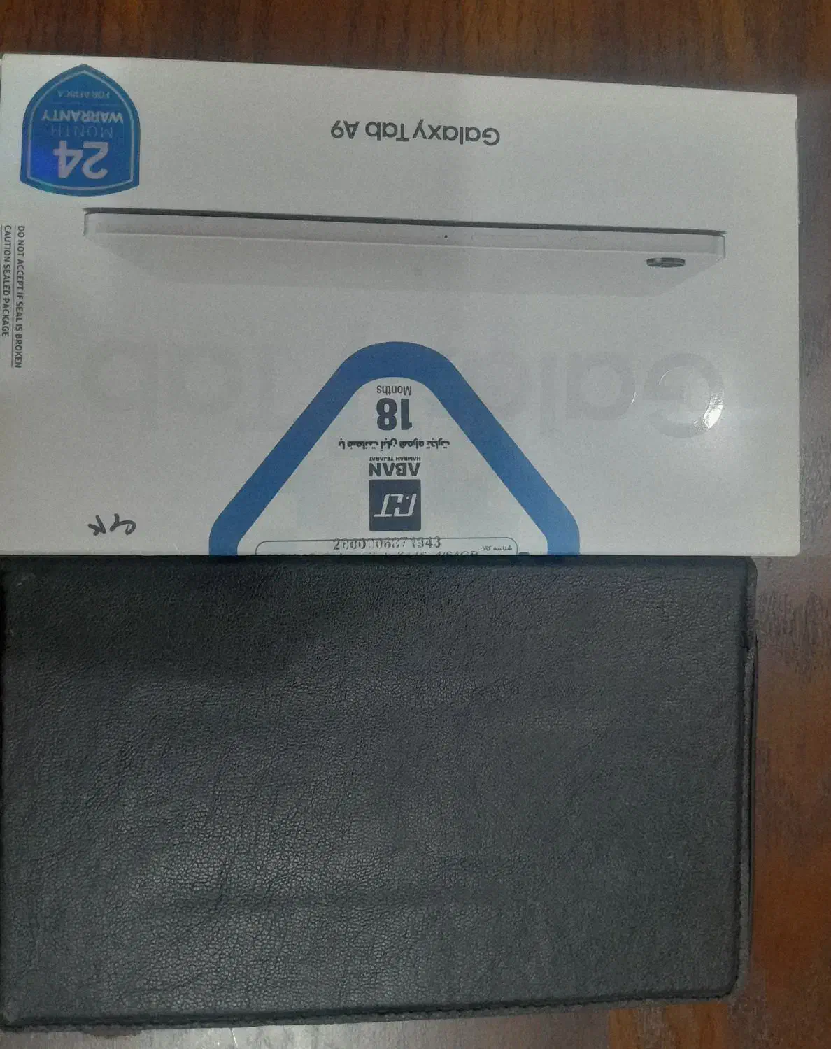 تبلت A9|تبلت|دزفول, |دیوار