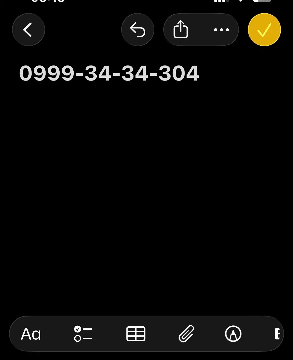 سیم کارت|سیم‌کارت|تهران, سلسبیل جنوبی|دیوار