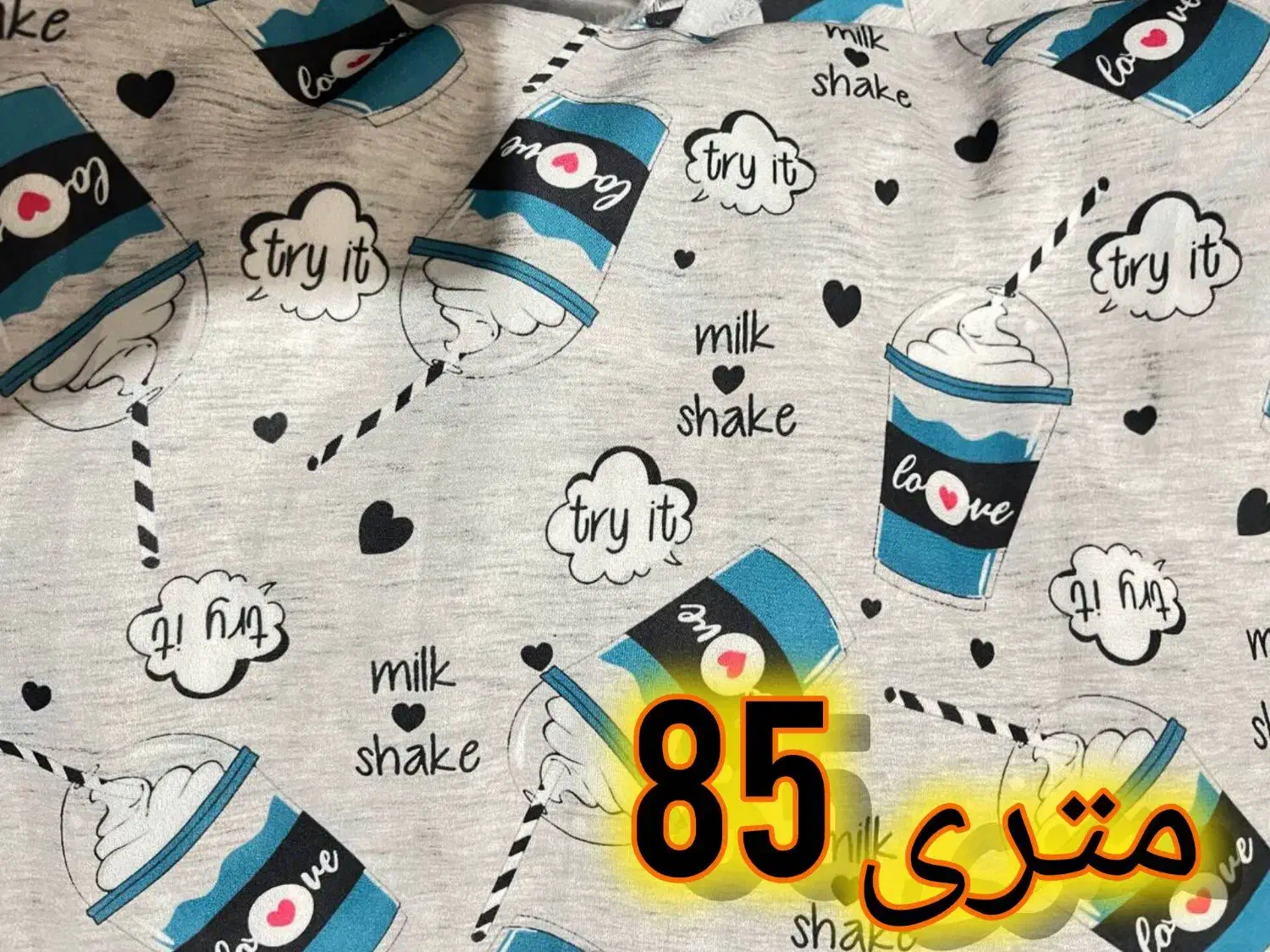 پارچه تخفیفی و لباس زنانه|لباس|سبزوار, قلعهنو دهزار|دیوار